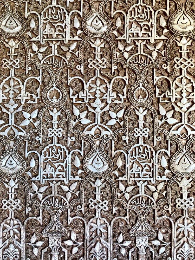 Motif_Alhambra